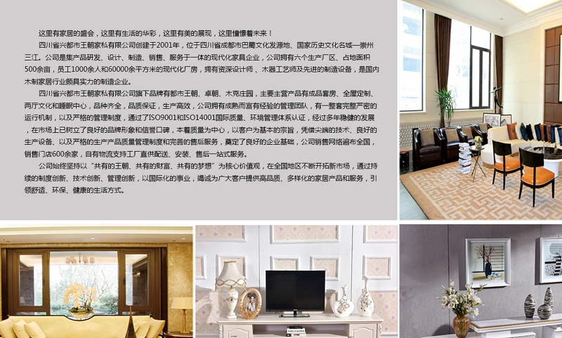 屏幕快照 2017-05-24 11.32.19.jpg 屏幕快照 2017-05-24 11.32.19.jpg