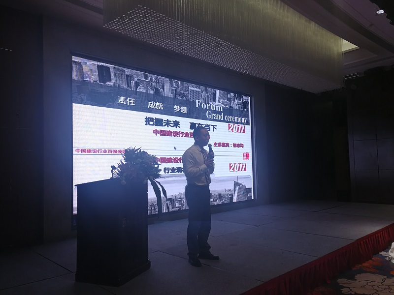 IMG_20170929_103124.jpg IMG_20170929_103124.jpg