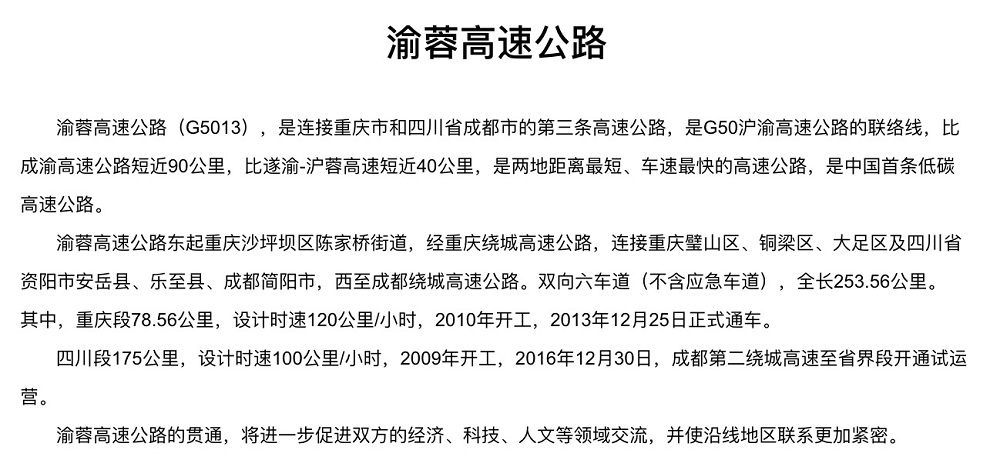 1526289189388.jpg 1526289189388.jpg