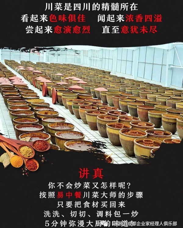 屏幕快照 2018-05-14 17.27.56.jpg 屏幕快照 2018-05-14 17.27.56.jpg