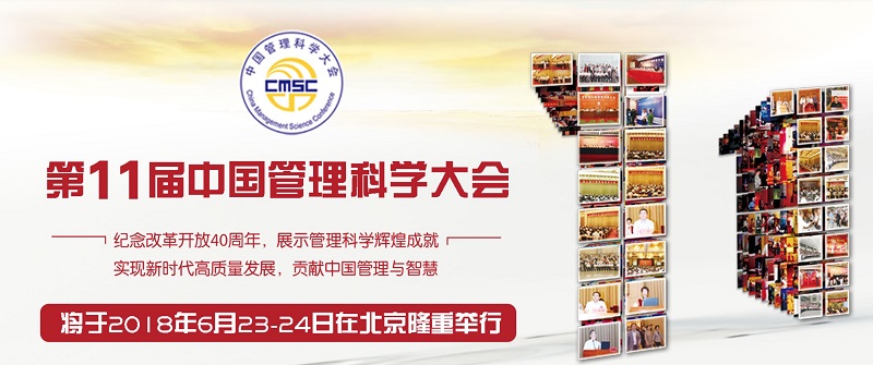 屏幕快照 2018-06-23 17.32.35.jpg 屏幕快照 2018-06-23 17.32.35.jpg