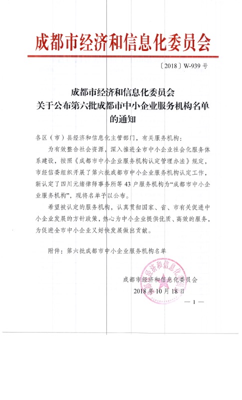 WechatIMG1113_1.jpeg WechatIMG1113_1.jpeg