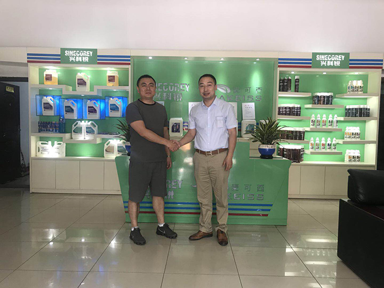 微信圖片_20190604090457.jpg 微信圖片_20190604090457.jpg