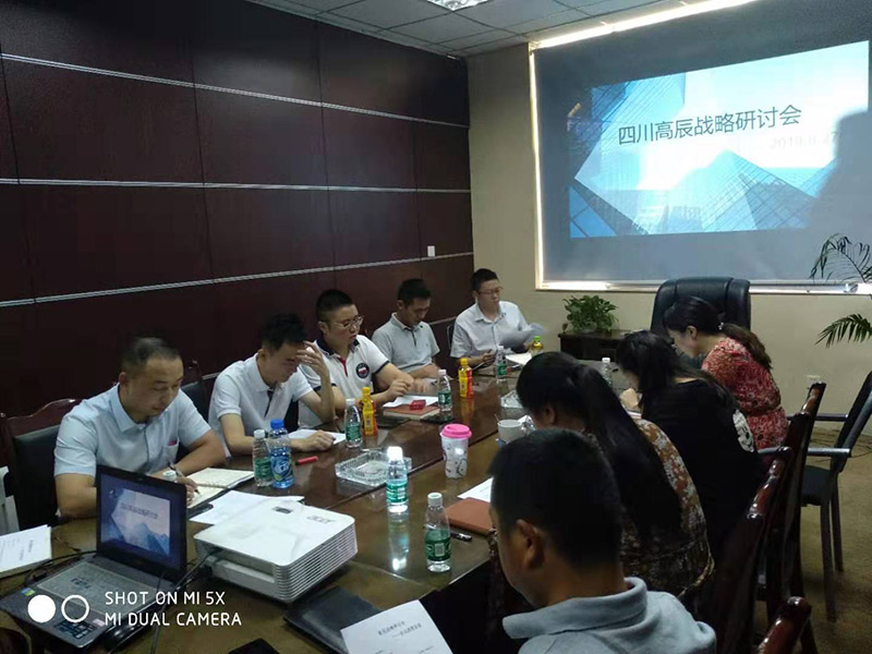 微信圖片_20190829084322.jpg 微信圖片_20190829084322.jpg