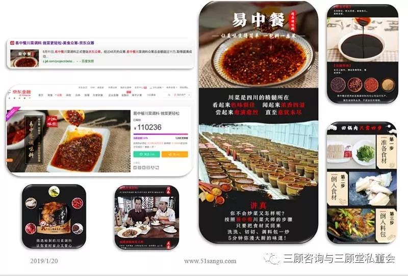 微信圖片_20191014143409.jpg 微信圖片_20191014143409.jpg