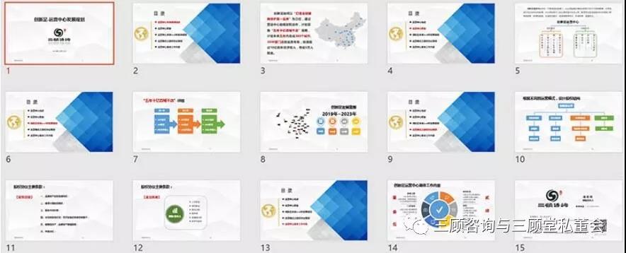 微信圖片_20191014151806.jpg 微信圖片_20191014151806.jpg