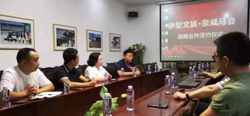 微信圖片_20200908143555.jpg 微信圖片_20200908143555.jpg