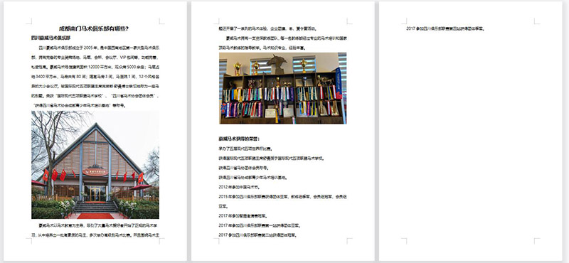 QQ截圖20210715103441.jpg QQ截圖20210715103441.jpg