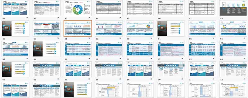 QQ截圖20210729104503.jpg QQ截圖20210729104503.jpg