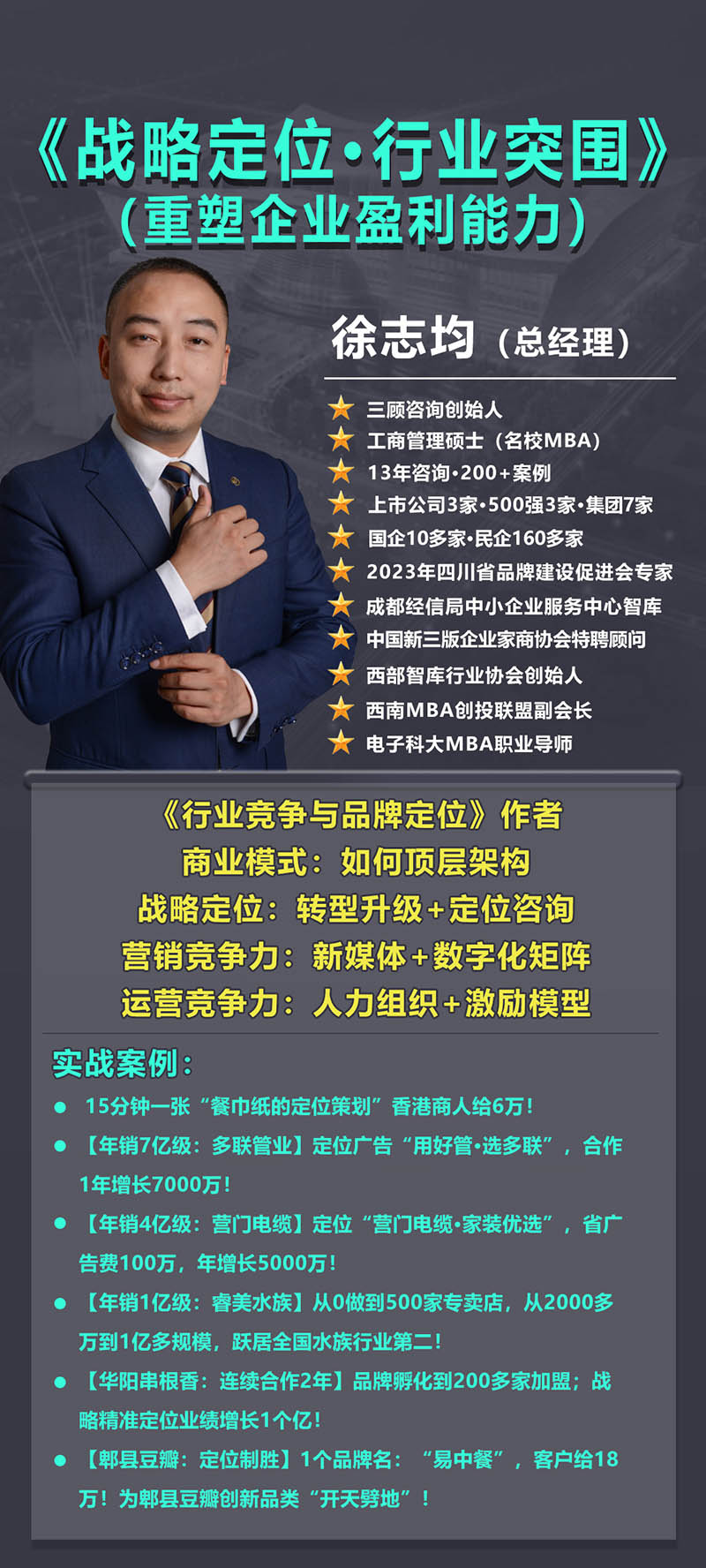 未標(biāo)�?12.jpg 未標(biāo)�?12.jpg