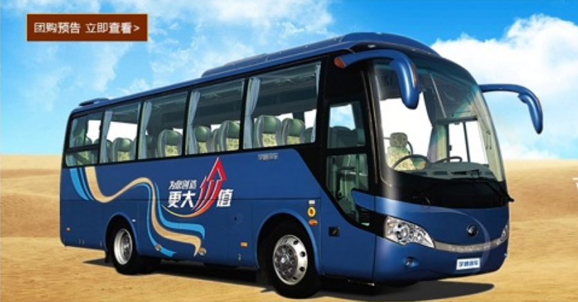 ���������������Aꖿ��\����λ������U���Ʒ���(w��)����(y��ng)��