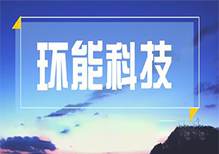 7��20������c�h(hu��n)���ИI(y��)-���s�������о���(b��o)���c�̘I(y��)Ӌ(j��)����(sh��)��ԃ����(w��)���h(hu��n)���ИI(y��)-���Ј�(b��o)��-�̘I(y��)Ӌ(j��)����(sh��)-�ɶ�������ԃ��˾��