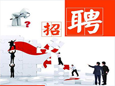 ��˾�в�������ô�k���е��ֲ����m��ô�k���������YԴ-��Ƹ����-�ɶ�������ԃ��˾��