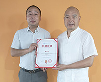 6��13���Ĵ�ʡ��I��ǻ�a(ch��n)�I(y��)���M(j��n)����Ƹ�������ԃ��(chu��ng)ʼ�ˡ���(d��n)�Ρ���Ƹ�v����������ɶ���ǻ�ИI(y��)������ԃ��˾-�ɶ������ИI(y��)�l(f��)չڅ��-�ɶ�������ԃ��˾��