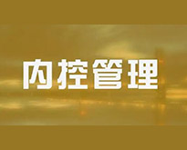 ��(n��i)���wϵ���O(sh��)���傀�h(hu��n)��(ji��)���ɶ�������ԃ��˾-��(n��i)���wϵ���O(sh��)-�����(n��i)�ء�