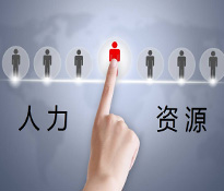 �����YԴ�v��������������I(y��)�l(f��)չ���ɶ�1-3�����ܹ�����ԃ����(w��)���������й�/�o����ԃ����(w��)��