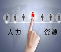 �Ĵ��ɶ������YԴ��˾�ļҺã��Ĵ��ɶ�н�꿃Ч����λ؟(z��)��ԃ��˾