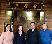 �����x����ĸУ����ʯ�ʹ�W(xu��)��W(xu��)ԺԺ�L����Ժ�L�����ώ�һ�����Lο��У���W�R�ҹ�˾��