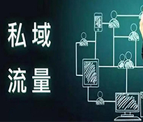 ˽���������죺��θ�Ч�\�I���������ɶ��I�N�߄���˾-�ɶ�������ԃ��˾-˽�����̴���-�I�N��λ��