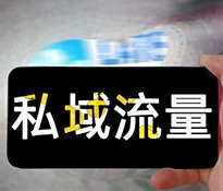 ˽�������Ď׷N�\�I��ʽ���ɶ��I�N�߄���˾-˽���\�I��ԃ-�ɶ�������ԃ��˾��