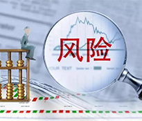 ���ڇ�����L�U������������ԃ��˾�������Ч�o�����ɶ�������ԃ��˾-�����L�U����-��I(y��)�L�U������