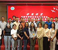 �����ɶ����½�^(q��)ʳƷ�a(ch��n)�I(y��)�̕������}��������Խ��(j��ng)��������������I(y��)���������졷������40�Һ�Ӌ146�|�a(ch��n)ֵ���̕���I(y��)���T���}������