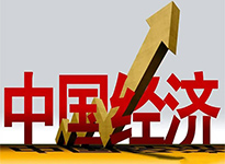 2024 ȫ���(gu��)��(n��i)���a(ch��n)��ֵ 1349084 �|Ԫ�����������L(zh��ng) 5%����ν��x�@һ��(sh��)��(j��)��