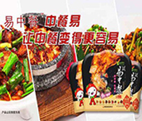 ���������������ܽ�(j��ng)�������I(l��ng)δ�� ���� �����ԃ����ۯ�h���ꡰ���в͡����l(f��)�����C(j��)���ɶ�������ԃ��˾-�ɶ��I�N�߄�-�ɶ���λ��ԃ��