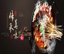 ����ИI(y��)н���O(sh��)Ӌ(j��)�������ζн�������l(f��)�����������ИI(y��)�����YԴ��ԃ-����ИI(y��)н�꿃(j��)Ч-�ɶ�����ИI(y��)������ԃ��˾��