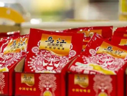 �����ԃ����ף�R�������ζ�����c����ե���_�ɑ�(zh��n)�Բ�ُ���y�ֹ���(chu��ng)��(f��)���{(di��o)ζ���¼oԪ����Ʒ�Ƒ�(zh��n)����ԃ-���ȫ���I�N-�ɶ�Ʒ����ԃ��˾��