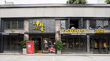 ���A�(y��ng)�����㡿�����ꅢ�\�(w��n)��-�ɶ������(w��n)��ԃ��˾