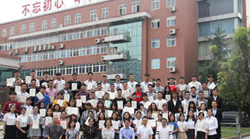 ������-�ɶ��F(tu��n)��������(zh��n)�Թ�����ԃ��-�ɶ���(zh��n)�Թ�����ԃ��˾