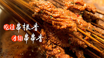 �����ԃ�������ИI(y��)�o�����ɶ�Ʒ�ơ��Aꖴ����㡷�������ԃ�ģ��������������