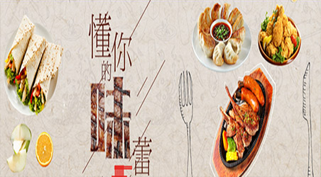 �����ԃ������ʳ�ИI(y��)�������ɶ�Ʒ�ơ�Դ��ɭ�͡��������ԃ�ģ����I�N������ԃ����ա�