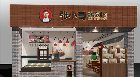 ���F(tu��n)�(du��)��������С���uţ�⡪ʳƷ�ИI(y��)���B�i�T(m��n)��VI�O(sh��)Ӌ(j��)���T(m��n)���O(sh��)Ӌ(j��)���a(ch��n)Ʒ���b�O(sh��)Ӌ(j��)