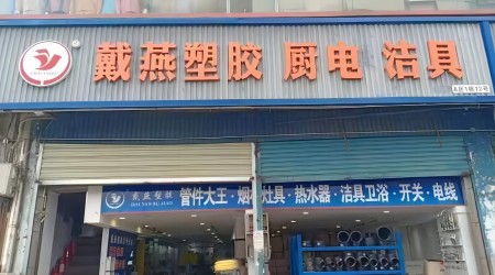 �����ԃ�������ИI(y��)��(zh��n)�Զ�λ��ԃ��˾�������F(tu��n)����ӆ����ُ�S�Үa(ch��n)�ܡ�Ʒ�ƠI�N�߄�������